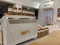 -Cafe on warm(丹霞店)