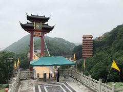 -丰都鬼城名山景区