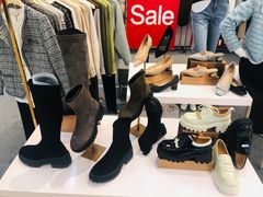 -伊势丹(现代城店)