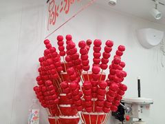 -冰冰酱老味刨冰绵绵冰(中山路总店)
