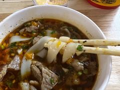 -王记生烫牛杂面馆(兰陵路店)