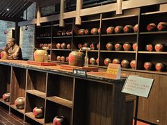 -厨邦酱油文化博览馆