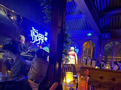 -悦界酒吧(后海店)