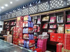 -采芝斋评弹茶馆(观前街店)