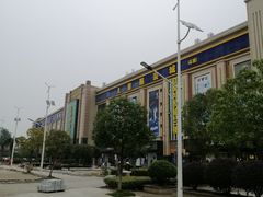 -汉口北国际商品交易中心品牌服装城