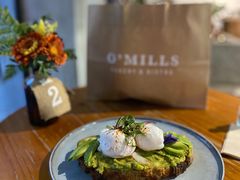 牛油果温泉蛋吐司-O'mills Sourdough Bakery&Bistro(永嘉路店)