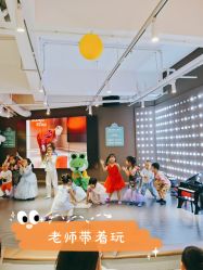 -Arkid安奈欢乐王国(百花里店)