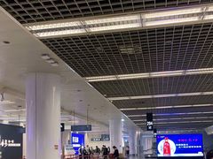 -西安咸阳国际机场-T1航站楼