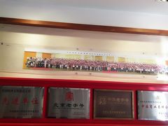-大北照相(宋家庄店)