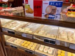 面包甜点陈列柜-稻香村(文殊院旗舰店)
