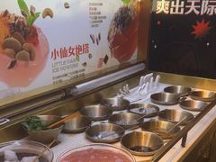 -探鱼·鲜青椒爽麻烤鱼(领展购物广场店)