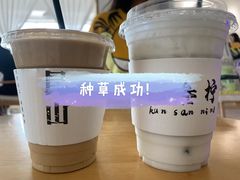 -白棠(九方保利大厦店)