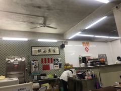 大堂-噏耷茶档