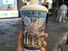 -一杯黔茶(西江千户苗寨古街店)