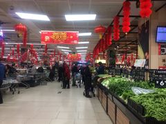 -永辉超市(鲁谷店)