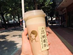 -喜茶(中山白水井店)