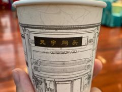 -珠江夜游天字码头