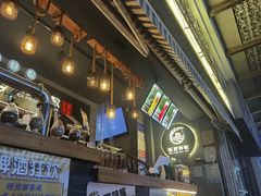 -板凳鲜酿·精酿啤酒(科华北路店)