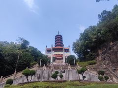 -大雁山风景区