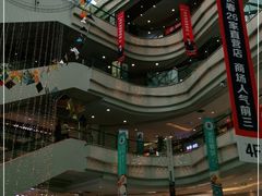 -高新活力汇Vitality