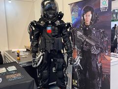 -东浩兰生上海世博展览馆