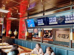 -吞鱼兽麻辣烤鱼(万达店)