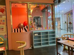 -麻田会 ·鲜活现烹·牛蛙火锅(珠江新城维家思广场店)