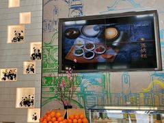 -天府掌柜(九眼桥店)
