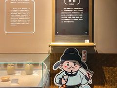 -马鞍山市博物馆