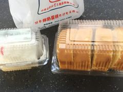-红宝石·鲜奶小方·海派西点房(南丹店)