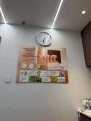 -诗碧曼·头疗养发馆