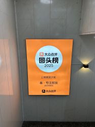 -秦·专注剪发