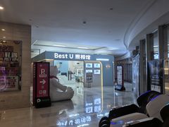 -Best U照相馆证件照·外拍(世博源店)