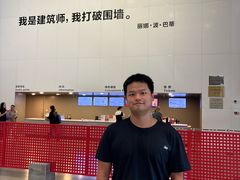 -上海当代艺术博物馆
