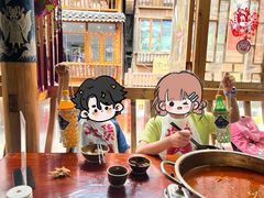 -苗湘食府(十年店)