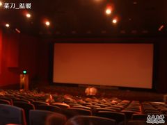 -星美国际影商城(虹口店)