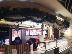 -Pantry's Best派悦坊蛋糕(K11购物艺术中心店)