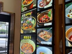 -虎哥私房菜(馒头山店)