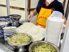 -薛昌利大米面皮(南关正街店)