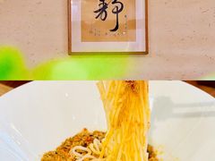 -蟹家大院(外滩店)