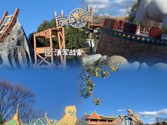 -七彩云南欢乐世界