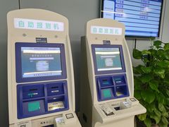-首都医科大学附属北京天坛医院