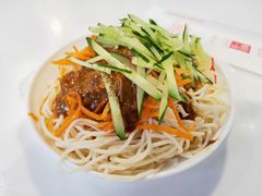 -嘉和一品粥(北京西站北广场北恒大厦店)