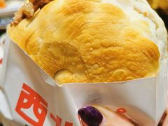 肉夹馍-西北45°(世茂广场店)