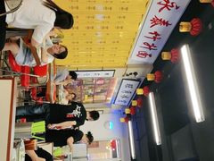 -七爷清汤腩·港式餐厅(金狮广场店)