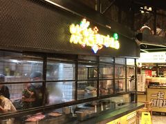 门面-嘎嘎鸭脑壳(驷马桥店)