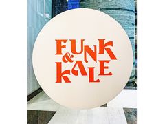 -FUNK & KALE BY WAGAS(长宁尚嘉)