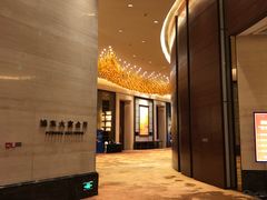 -上海浦东嘉里大酒店