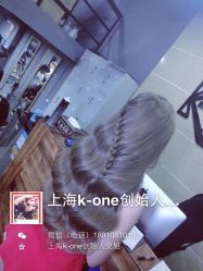 -MYCOLORHARSALON