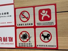 -一心一味(向西店)